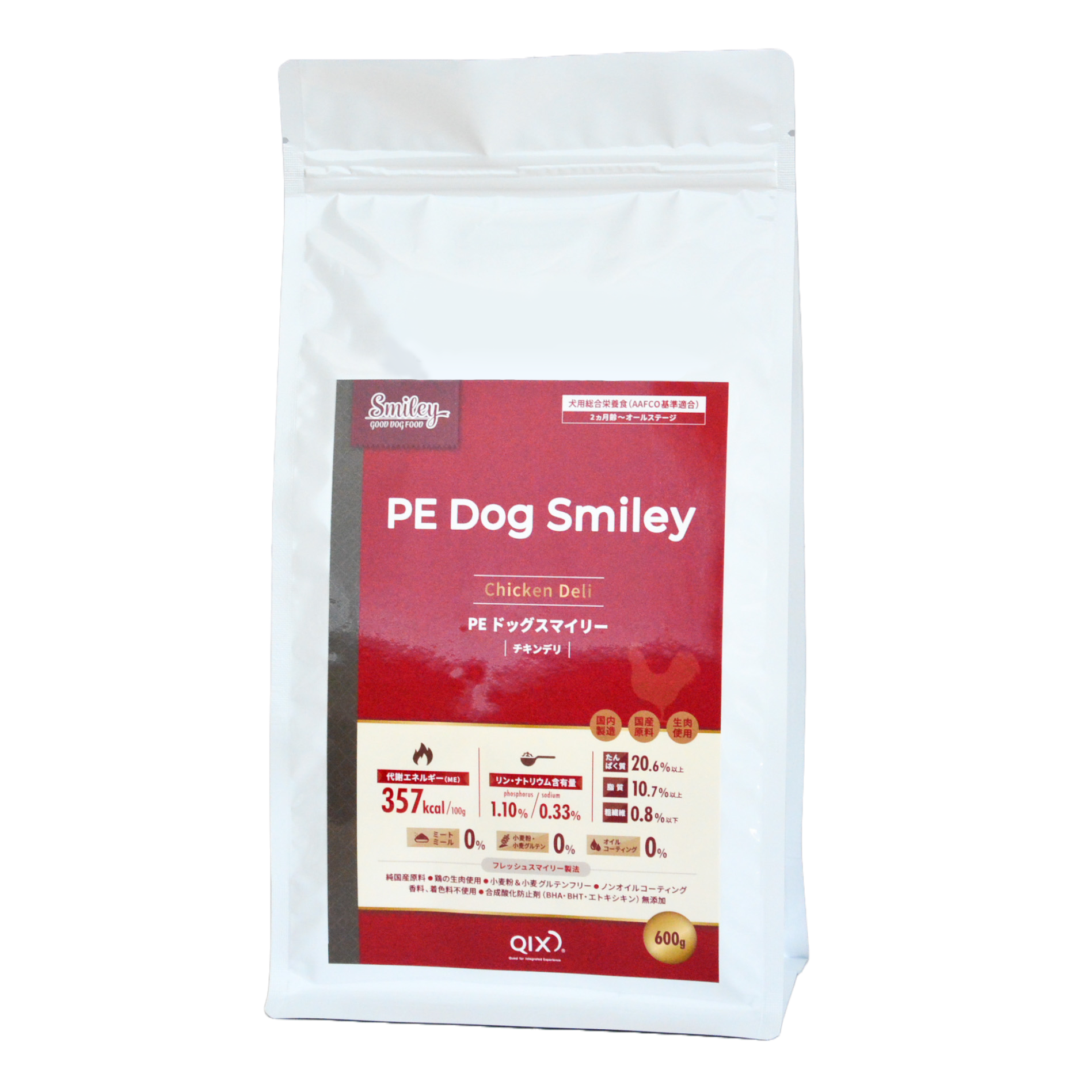 PE Dog Smiley Chicken Deli 600g