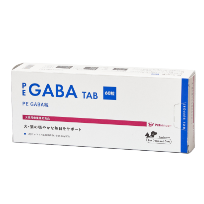 PE GABA粒