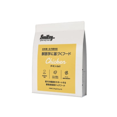 Smiley チキンdeli 600g/1.5kg/5.0kg 画像3