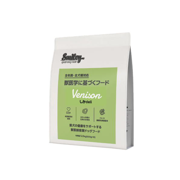 Smiley しかdeli 600g/1.5kg/5.0kg 画像3