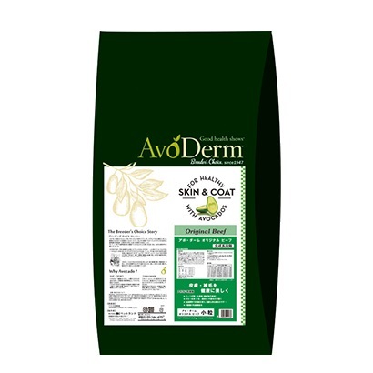 アボ・ダーム オリジナルビーフ小粒 80g/1.5kg/4.0kg/8.0kg 画像4