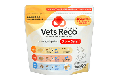 Vets Reco フィーディングサポート〈フレークタイプ〉