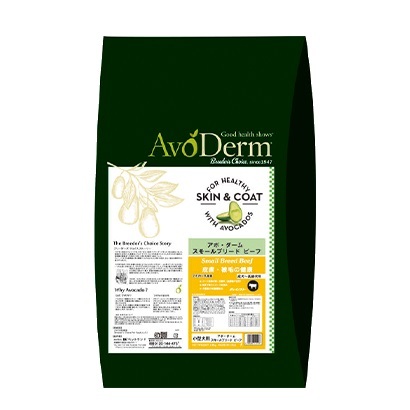アボ・ダーム スモールブリード ビーフ 80g/1.5kg/4.0kg 画像3