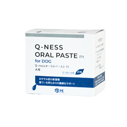 Q-nessオーラルペーストPt