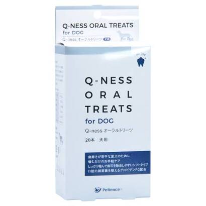 Q-ness オーラルトリーツ