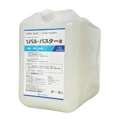 PE パル・バスター液 １０Ｌ